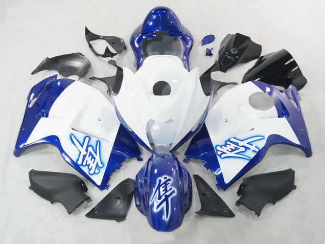1996-2007 White Blue GSXR 1300 Hayabusa Motorcycle Fairing 1996-2007 White Blue GSXR 1300 Hayabusa Motorcycle Fairing