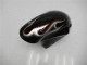 2001-2003 Black GSXR 600/750 Motorcycle Fairing Kits & Plastic 2001-2003 Black GSXR 600/750 Motorcycle Fairing Kits & Plastic