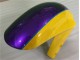 2001-2003 Yellow GSXR 600/750 Motorcycle Fairing