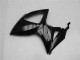 2006-2007 Black GSXR 600/750 Aftermarket Motorcycle Fairings 2006-2007 Black GSXR 600/750 Aftermarket Motorcycle Fairings