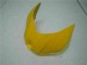 2007-2008 Yellow GSXR 1000 Motorcycle Bodywork 2007-2008 Yellow GSXR 1000 Motorcycle Bodywork