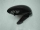 2007-2008 Yellow GSXR 1000 Motorcycle Bodywork 2007-2008 Yellow GSXR 1000 Motorcycle Bodywork