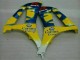 2007-2008 Yellow GSXR 1000 Motorcycle Fairing 2007-2008 Yellow GSXR 1000 Motorcycle Fairing