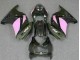 2008-2012 Black Pink Ninja EX250 Motorcycle Fairings 2008-2012 Black Pink Ninja EX250 Motorcycle Fairings