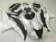 2008-2016 White YZF R6 Motorcycle Fairings 2008-2016 White YZF R6 Motorcycle Fairings