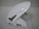2009-2012 Pearl White CBR600RR Motorcycle Fairings 2009-2012 Pearl White CBR600RR Motorcycle Fairings