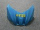 2009-2016 Blue GSXR 1000 Motorcycle Fairings